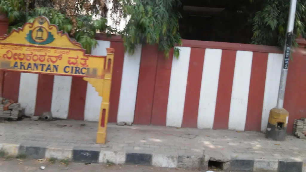 Sree Dhandayudhapani Temple