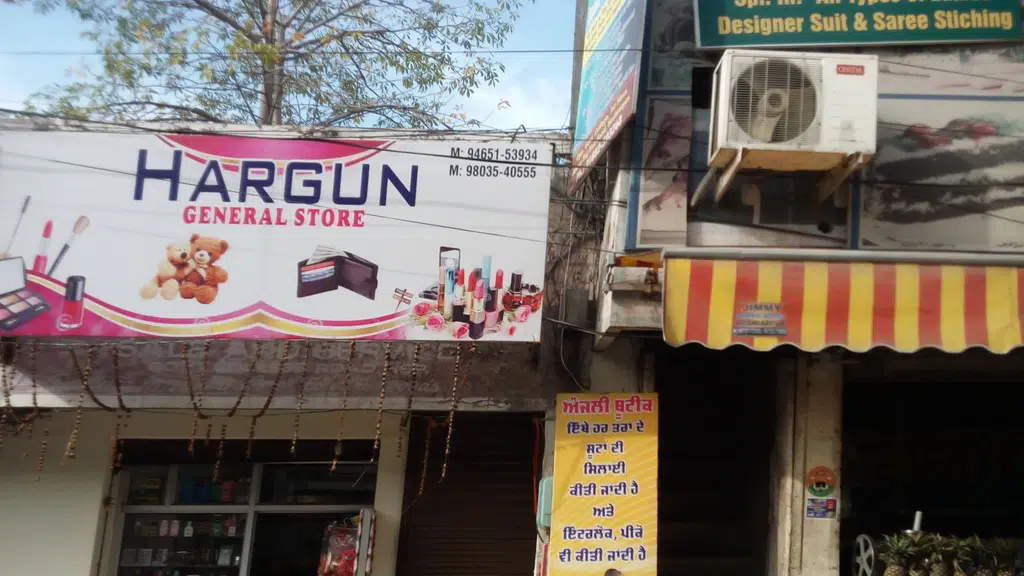TeamaxcafeHoshiarpur