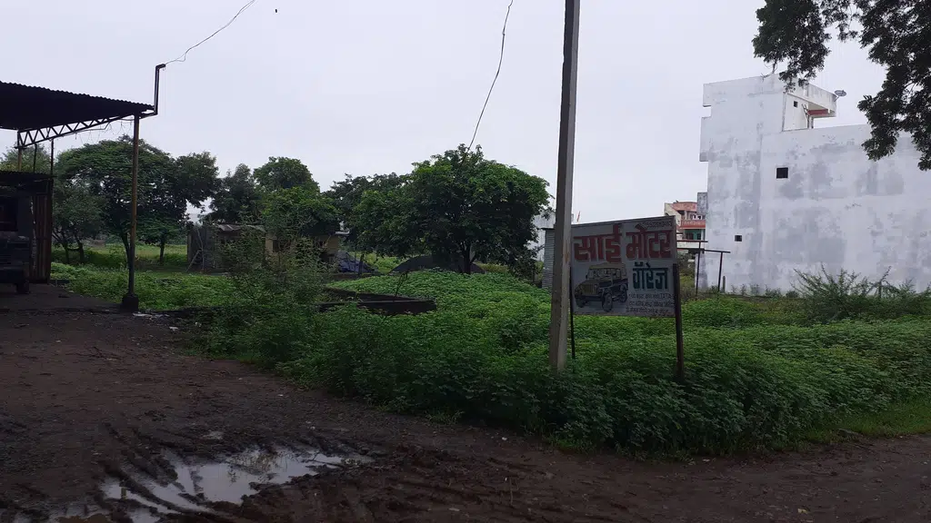BS Patel English Primary School