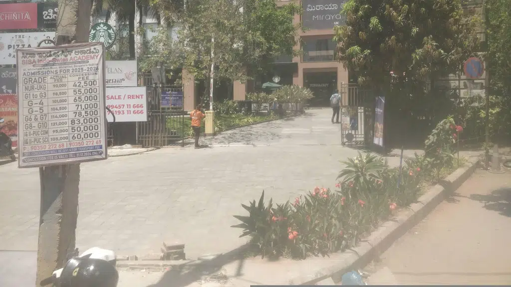 Sri Jagannath Medicals