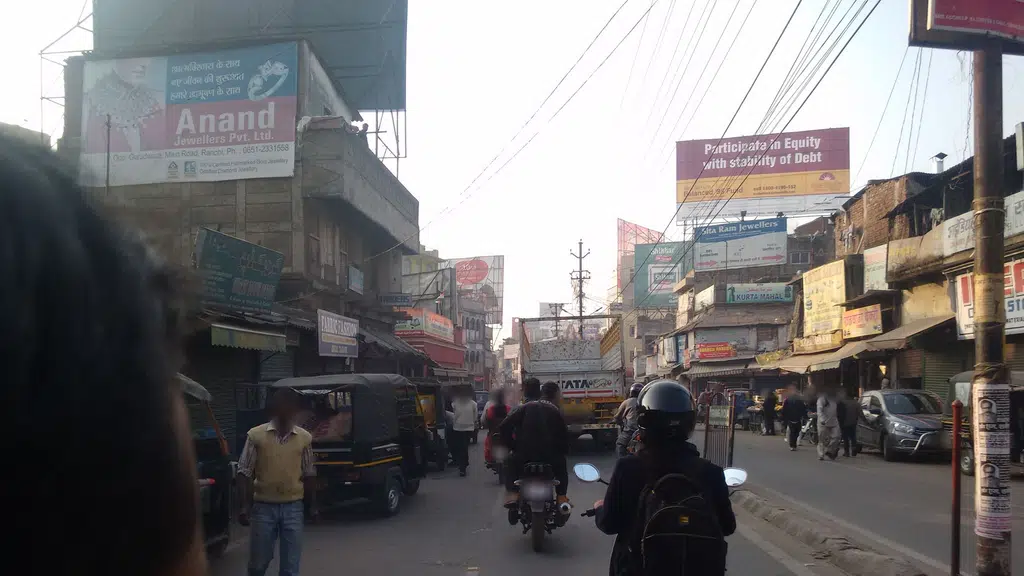Kashmir Medical Hall