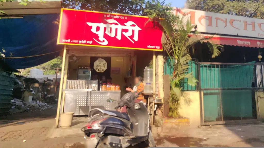 Birla A1 Cement - Prakash Traders