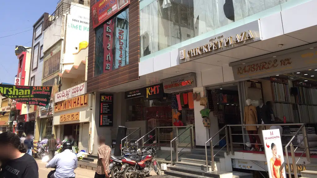 Chickpet Plaza