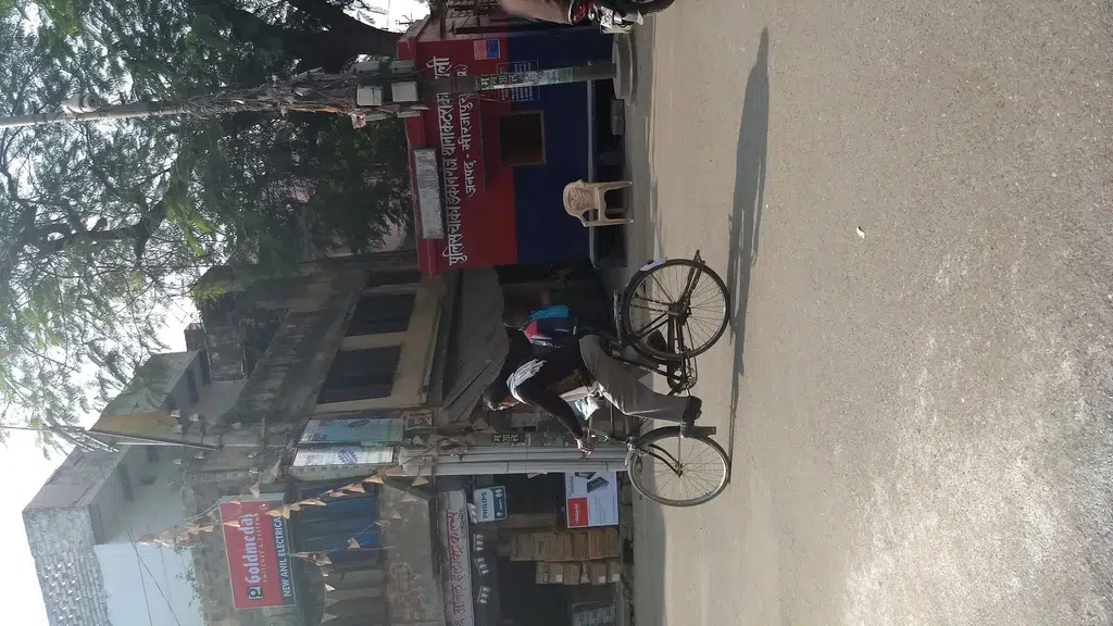 Harshit Video and Telecom Center