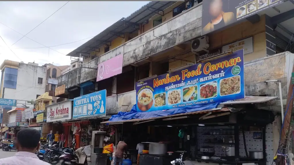 Bank of Maharashtra