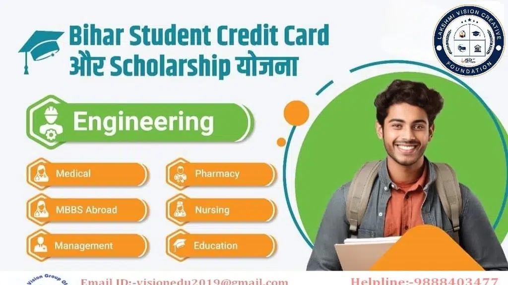 Vijayalakshmi Polytechnic