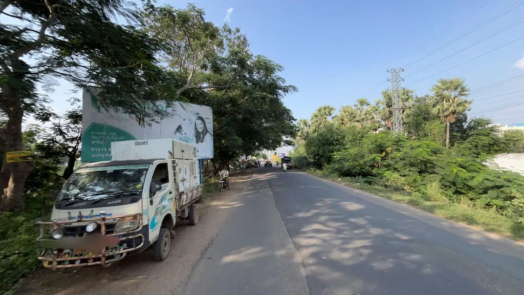 Kunchanapalle