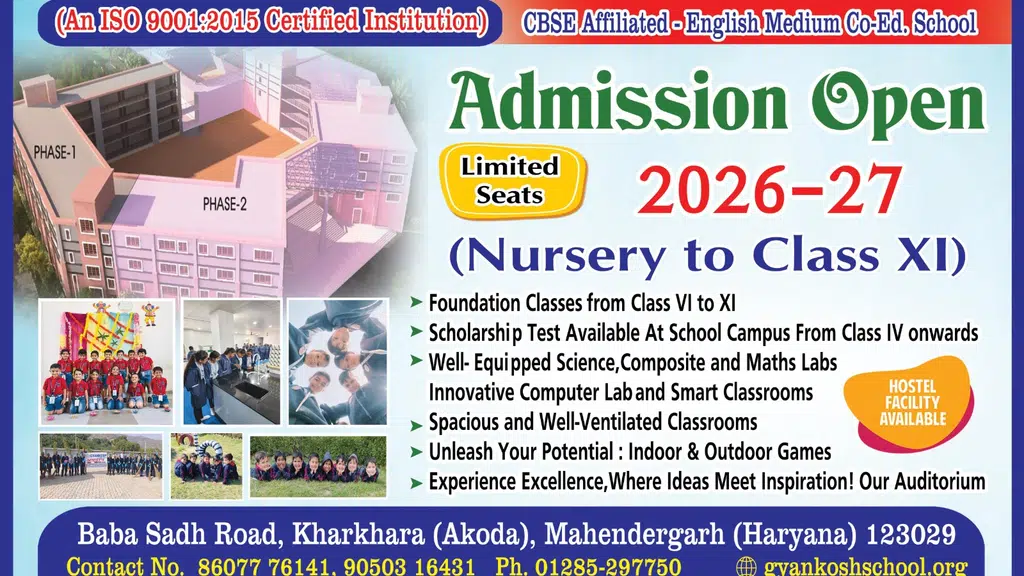 Gyankosh A Global School