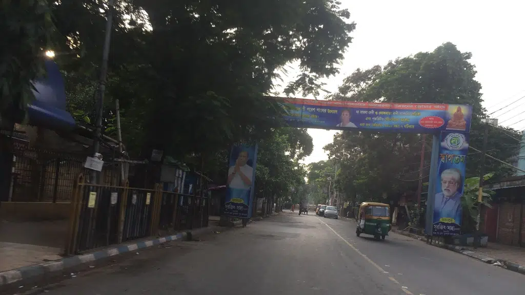 Maa Durga Tour And Travels