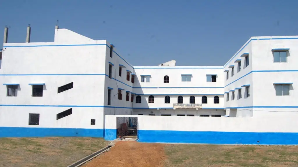 Netaji teachers training institute