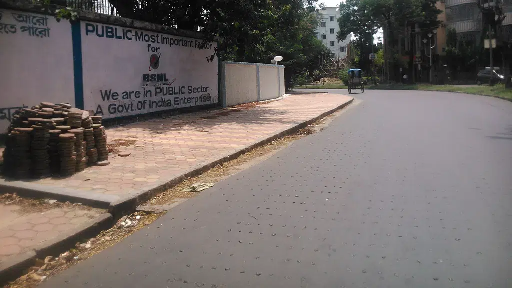BSNL Telephone Exchange