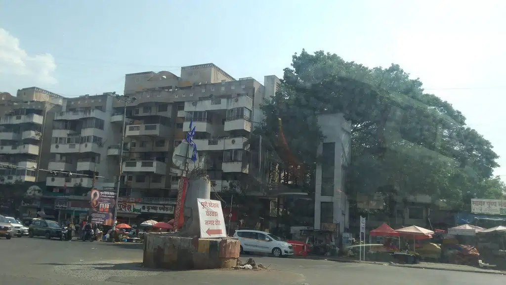 Shiv Mandir