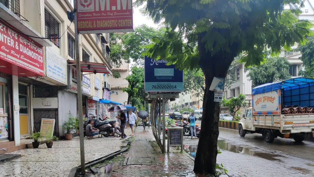 Siddhi Surgical Hospital