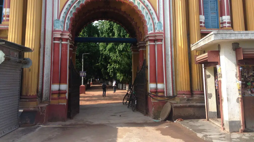 Kathgola Bagan