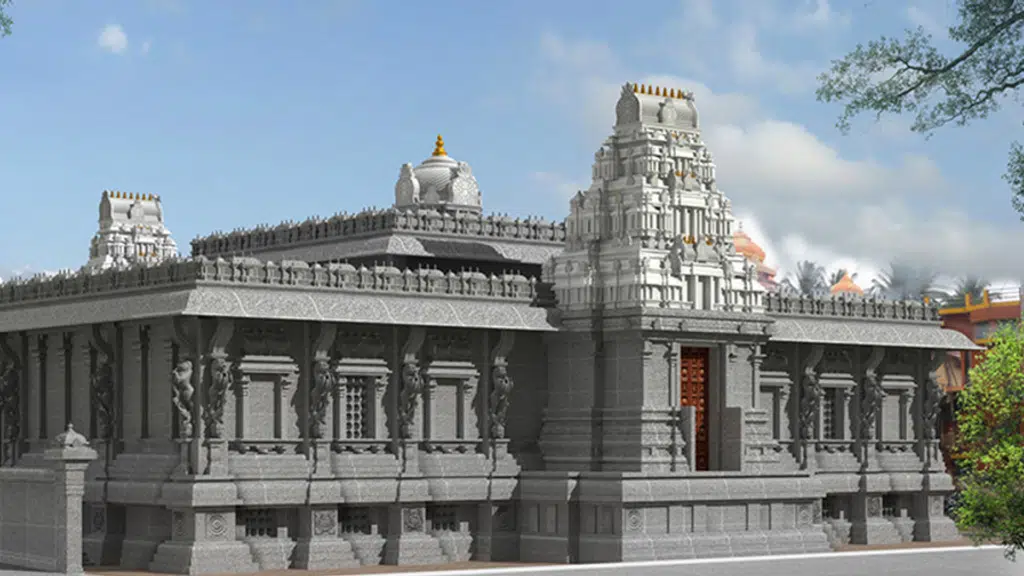 Sri Narasimha Kutumbam