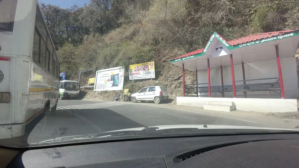 G S Hardware Centre - Ambuja Cement