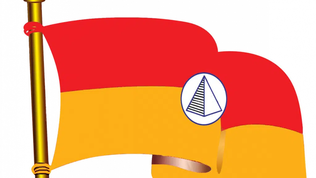 SMK - Samathuva Makkal Kazhagam - Head Office