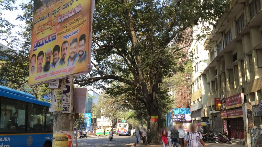Navakarnataka