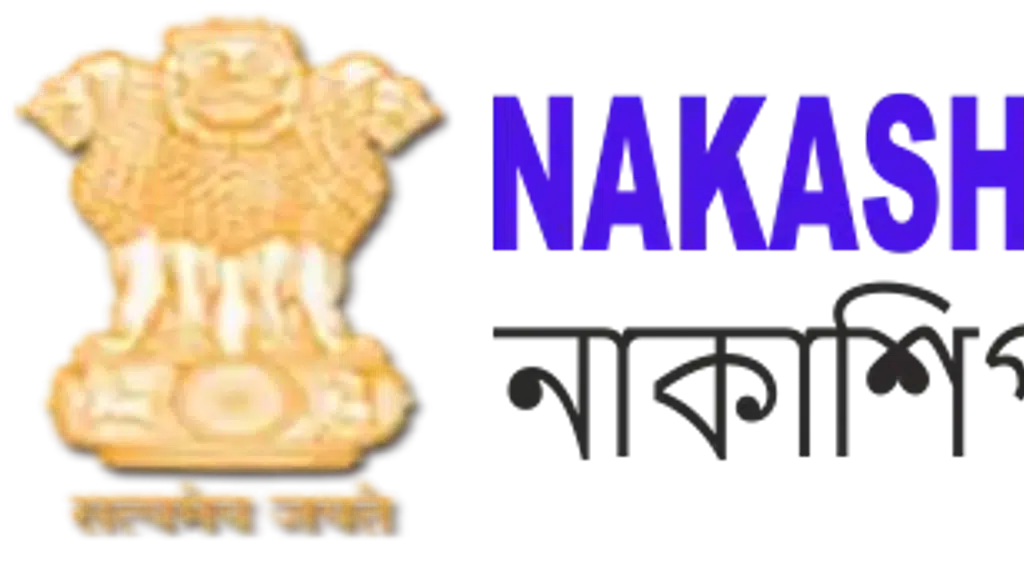 Nakashipara GOVT. ITI