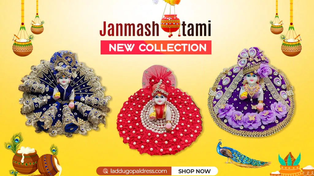 Laddu Gopal Dress Mathura-Vrindavan-Flambeau Mathura