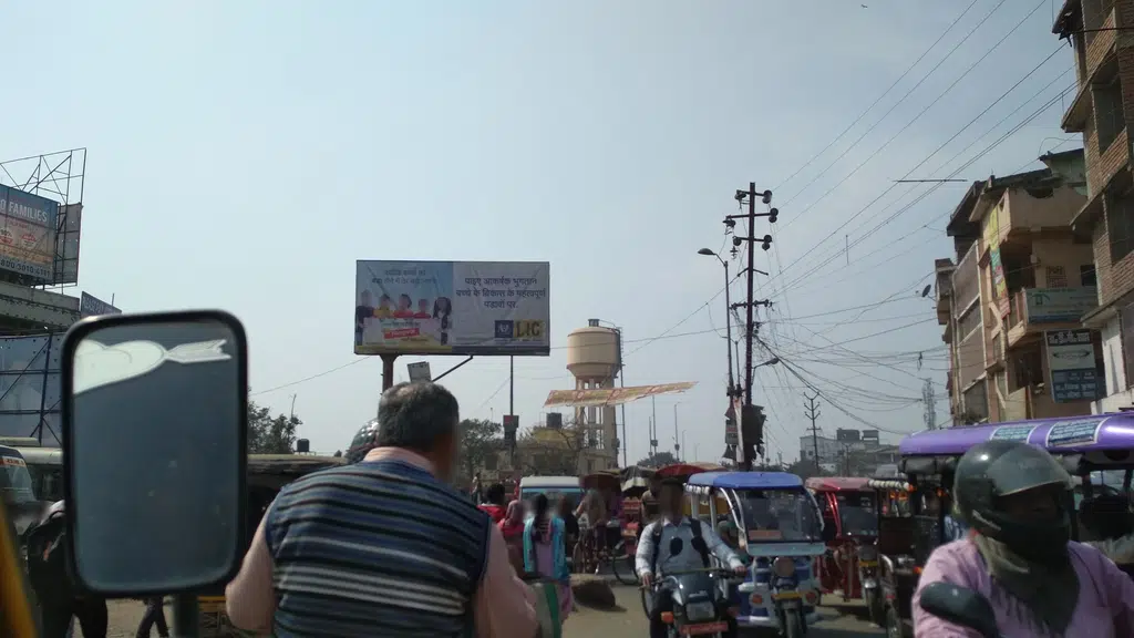 Bihar Tubewell Industries
