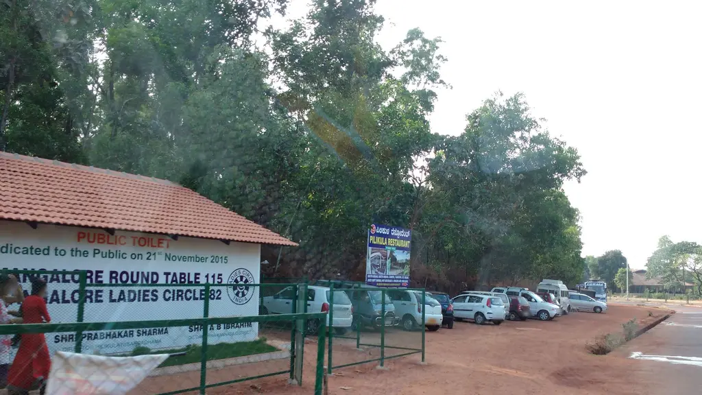 Swami Vivekananda Planetarium