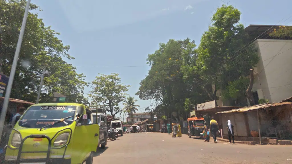 Primary Health Centre