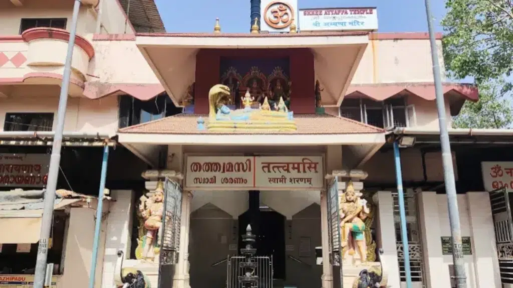 Kali Temple
