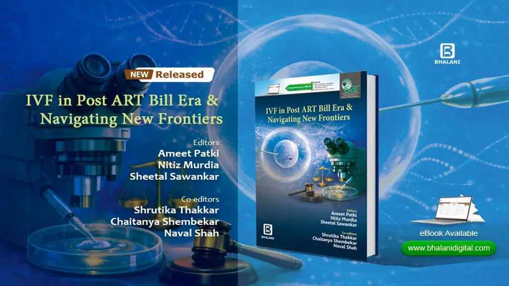 Bhalani Medical Book House