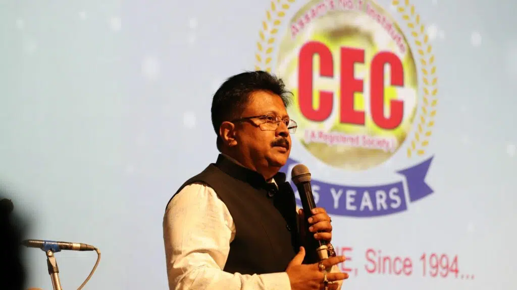 CEC Ulubari