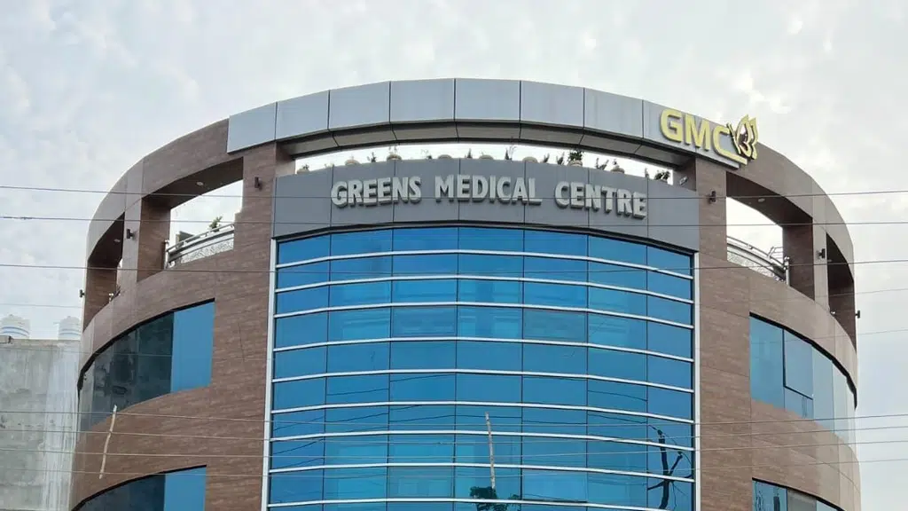 Green Medical Centre