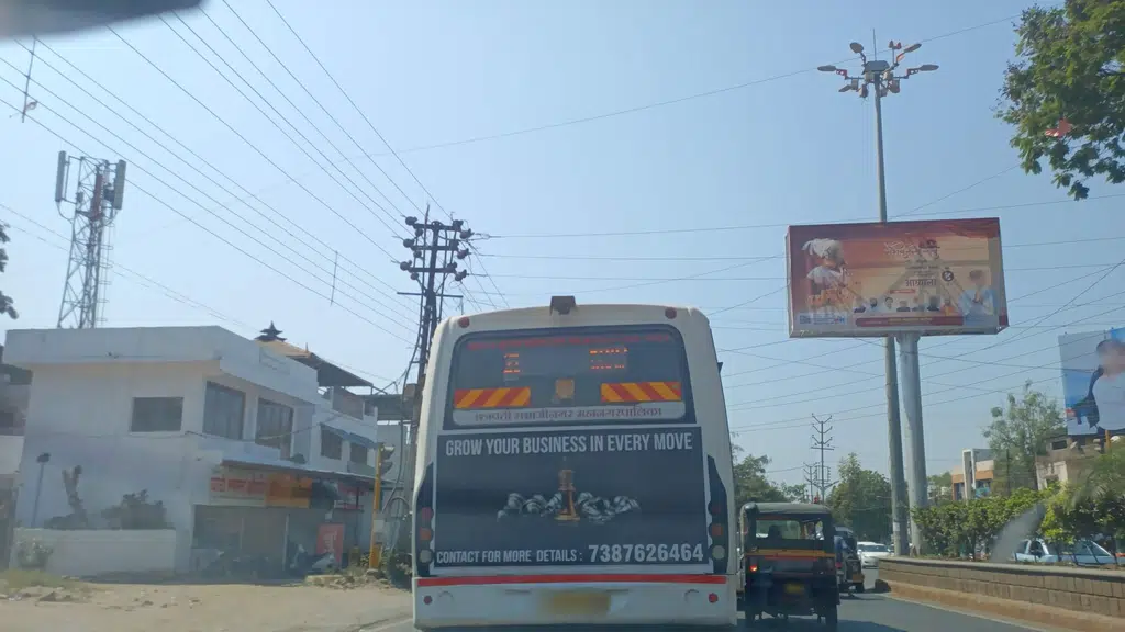 Hotel Natraj