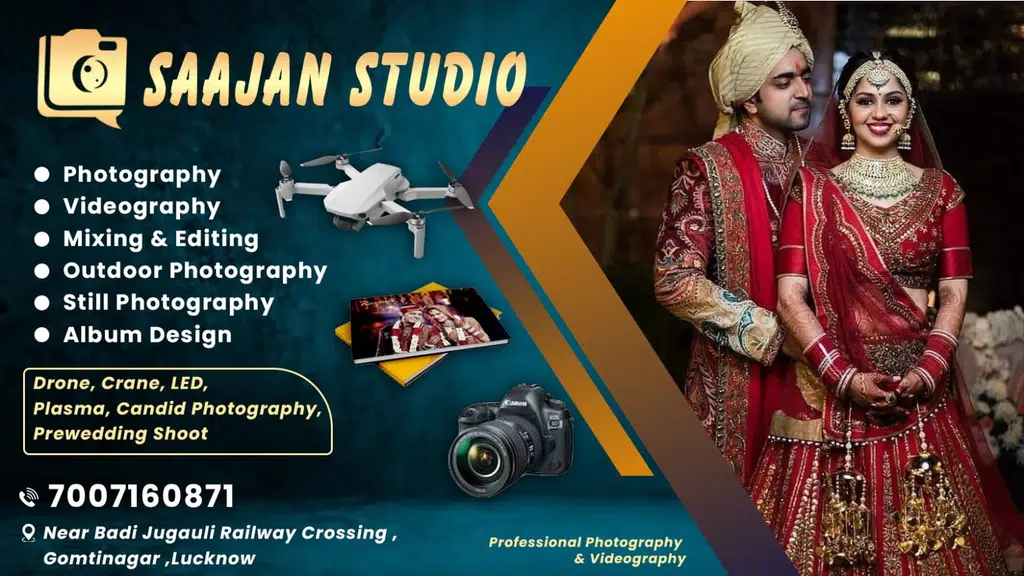 Saajan Studio