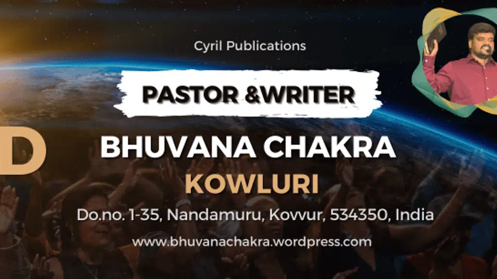 The Power of Living God Ministries