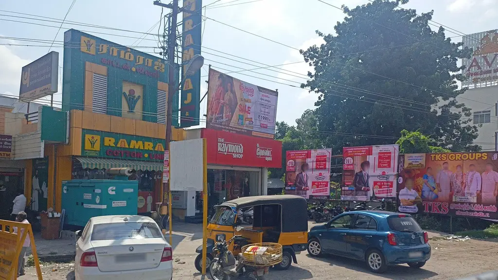 City Union Bank Dharmapuri