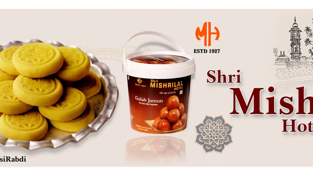 Shri Mishrilal Hotel