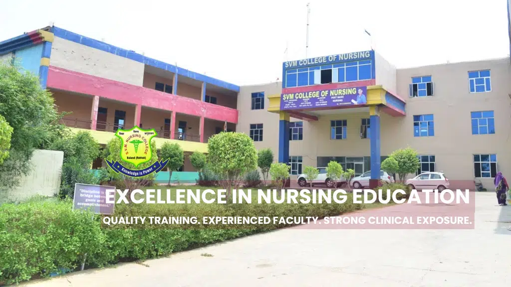 SVM Nursing College
