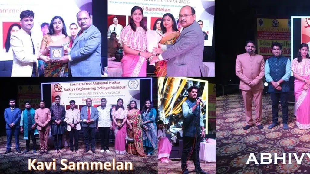 Alumnus, REC Mainpuri