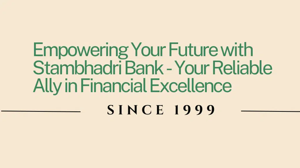 Stambadhri Co-operative Urban Bank