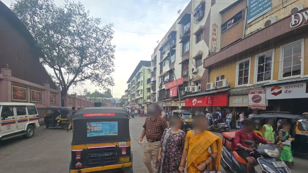 Airtel Store - Dombivali West