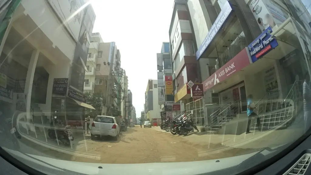 State Bank Of India ATM
