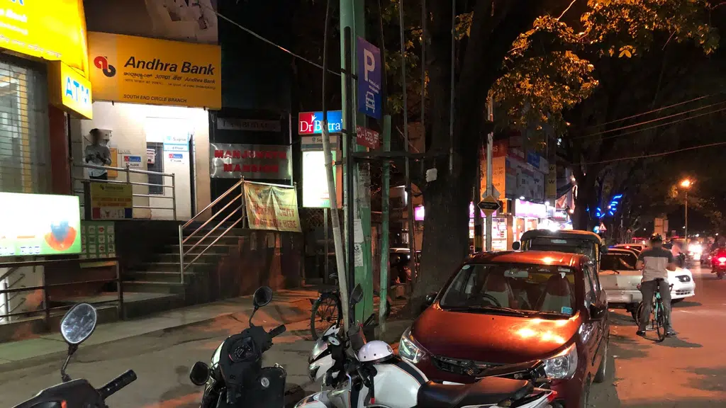 Sree Neelakanteswara Printers
