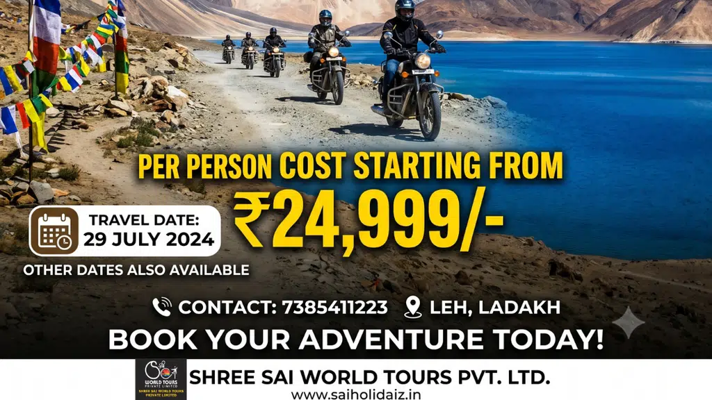 Shree Sai World Tours Pvt.Ltd.