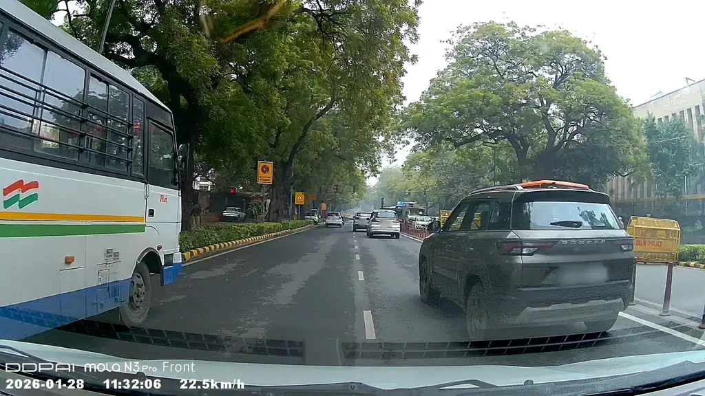आकाशवाणी भवन
