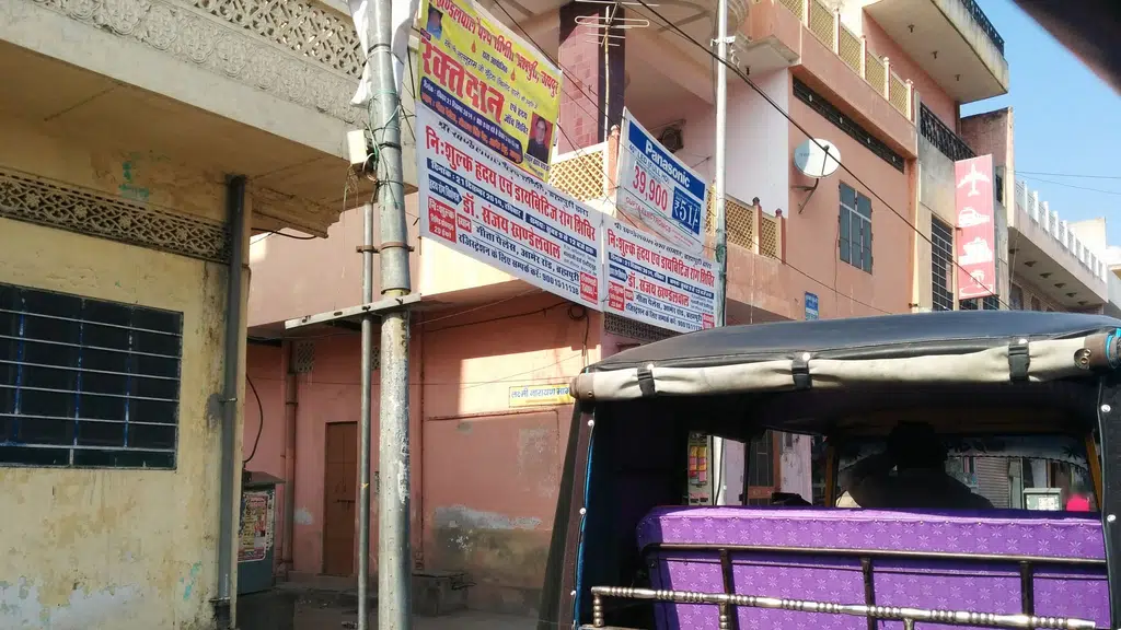 Devi South Indian Fast Food Center