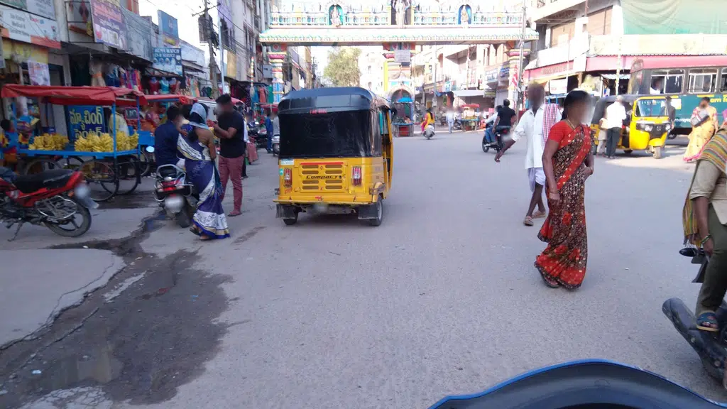 Venaram Ruparam Pawn Brokers