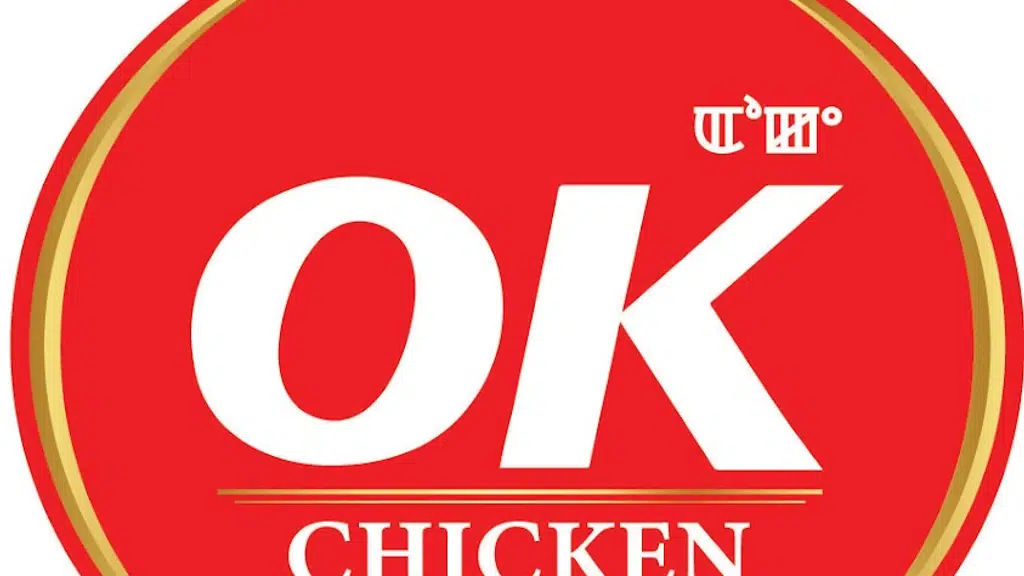 Ok chicken