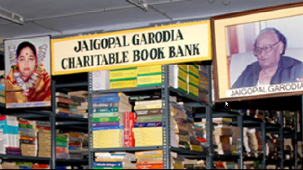 Jaigopal Garodia Vivekananda Vidyalaya Matriculation Higher Secondary School