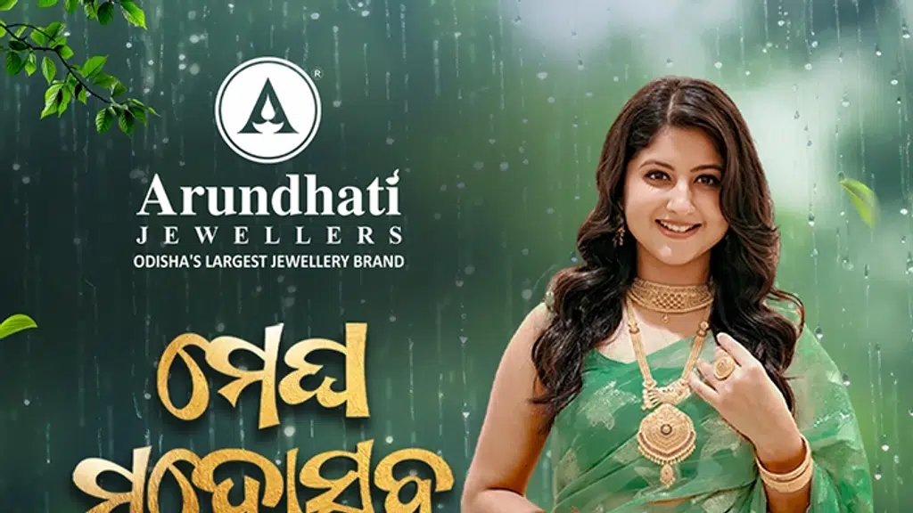 Arundhati Jewellers