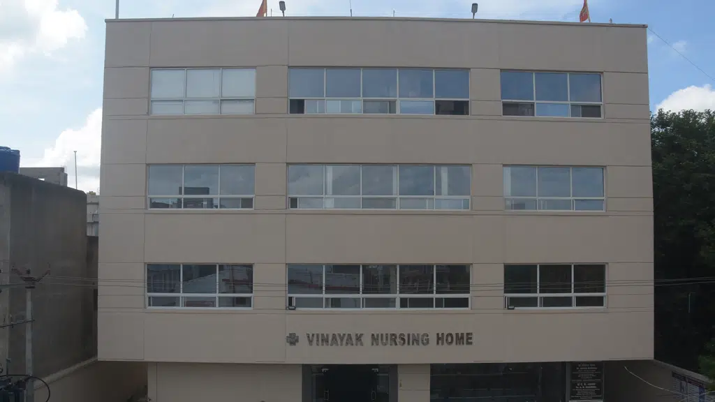 Vinayak Nursing Home